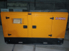 Original Ricardo 62.5KVA Diesel Generator Price in BD